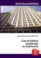 List of tallest buildings in California, Jesse Russell,Ronald Cohn 