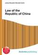 Law of the Republic of China, Jesse Russell,Ronald Cohn 
