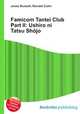 Famicom Tantei Club Part II: Ushiro ni Tatsu Shojo, Jesse Russell,Ronald Cohn 