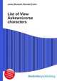 List of View Askewniverse characters, Jesse Russell,Ronald Cohn 