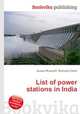 List of power stations in India, Jesse Russell,Ronald Cohn 
