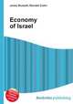 Economy of Israel, Jesse Russell,Ronald Cohn 
