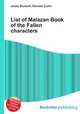List of Malazan Book of the Fallen characters, Jesse Russell,Ronald Cohn 