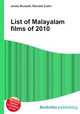 List of Malayalam films of 2010, Jesse Russell,Ronald Cohn 