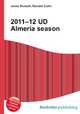 2011–12 UD Almeria season, Jesse Russell,Ronald Cohn 