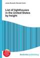 List of lighthouses in the United States by height, Jesse Russell,Ronald Cohn 