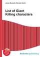 List of Giant Killing characters, Jesse Russell,Ronald Cohn 
