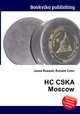 HC CSKA Moscow, Jesse Russell,Ronald Cohn 