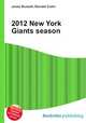 2012 New York Giants season, Jesse Russell,Ronald Cohn 