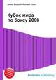 Кубок мира по боксу 2008, Джесси Рассел 