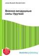 Военно-воздушные силы Уругвая, Джесси Рассел 