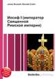 Иосиф I (император Священной Римской империи), Джесси Рассел 