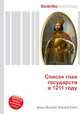 Список глав государств в 1211 году, Джесси Рассел 