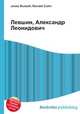 Левшин, Александр Леонидович, Джесси Рассел 