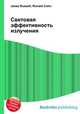 Световая эффективность излучения, Джесси Рассел 