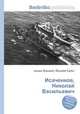 Исаченков, Николай Васильевич, Джесси Рассел 