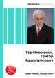 Тер-Никогосян, Григор Аршолуйсович, Джесси Рассел 