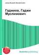 Гаджиев, Гаджи Муслимович, Джесси Рассел 