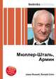 Мюллер-Шталь, Армин, Джесси Рассел 