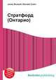 Стратфорд (Онтарио), Джесси Рассел 