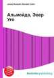 Альмейда, Эвер Уго, Джесси Рассел 