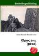Юрюзань (река), Джесси Рассел 