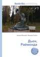 Дьен, Раймонда, Джесси Рассел 
