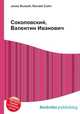 Соколовский, Валентин Иванович, Джесси Рассел 