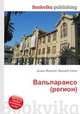Вальпараисо (регион), Джесси Рассел 