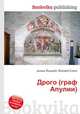 Дрого (граф Апулии), Джесси Рассел 