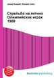 Стрельба на летних Олимпийских играх 1900, Джесси Рассел 