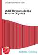 Жозе Пауло Безерра Масиэл Жуниор, Джесси Рассел 