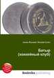 Батыр (хоккейный клуб), Джесси Рассел 
