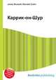 Каррик-он-Шур, Джесси Рассел 