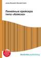 Линейные крейсера типа "Аляска", Джесси Рассел 