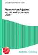 Чемпионат Африки по лёгкой атлетике 2008, Джесси Рассел 