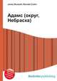 Адамс (округ, Небраска), Джесси Рассел 