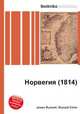 Норвегия (1814), Джесси Рассел 