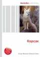 Корсак, Джесси Рассел 