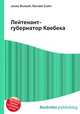 Лейтенант-губернатор Квебека, Джесси Рассел 