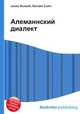 Алеманнский диалект, Джесси Рассел 