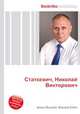 Статкевич, Николай Викторович, Джесси Рассел 
