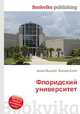 Флоридский университет, Джесси Рассел 