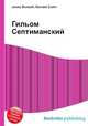 Гильом Септиманский, Джесси Рассел 
