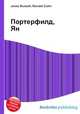Портерфилд, Ян, Джесси Рассел 