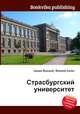 Страсбургский университет, Джесси Рассел 