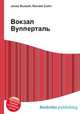 Вокзал Вупперталь, Джесси Рассел 