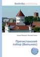 Пречистенский собор (Вильнюс), Джесси Рассел 