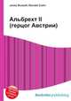 Альбрехт II (герцог Австрии), Джесси Рассел 
