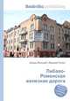 Либаво-Роменская железная дорога, Джесси Рассел 